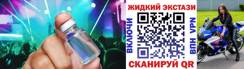 Бутират 1.4BDO  Гудермес 