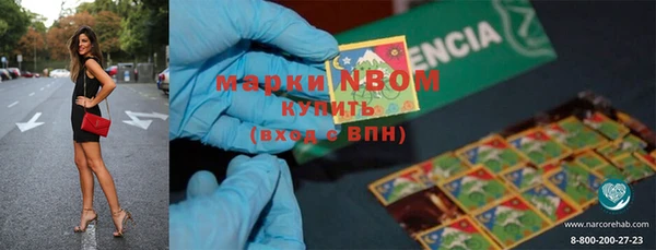 не бодяженный Белоозёрский