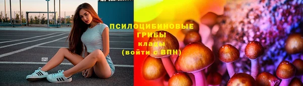 не бодяженный Белоозёрский