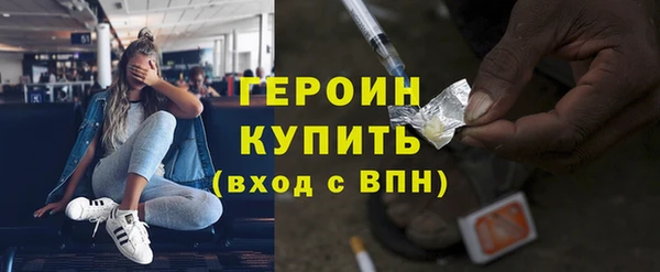 ECSTASY Строитель