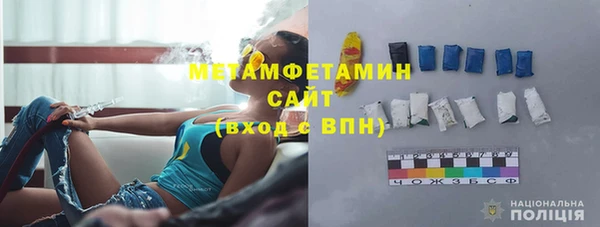не бодяженный Белоозёрский