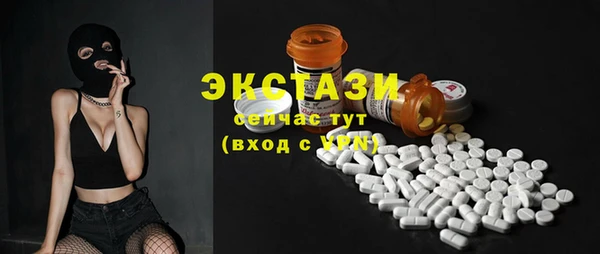 не бодяженный Белоозёрский