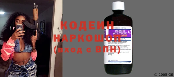 не бодяженный Белоозёрский