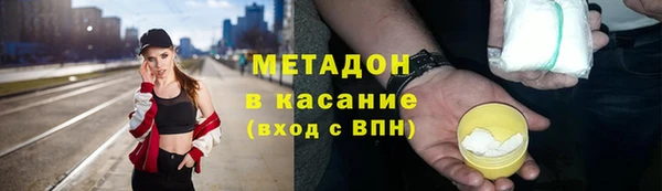 СК Белокуриха