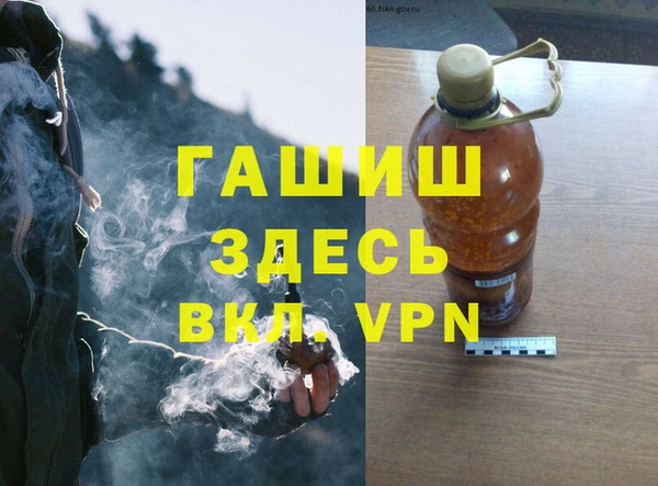 mdma Струнино