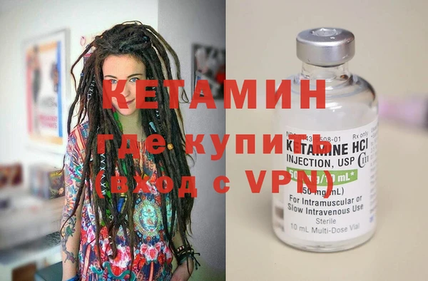 СК Белокуриха
