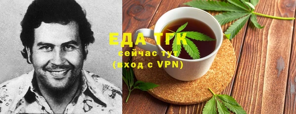 не бодяженный Белоозёрский