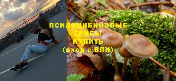 mdma Струнино
