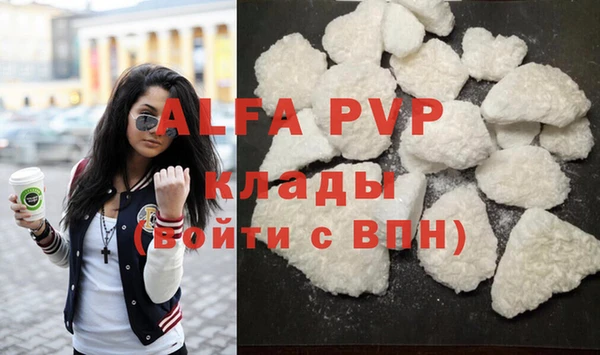не бодяженный Белоозёрский