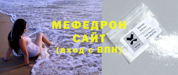 СК Белокуриха