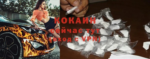 не бодяженный Белоозёрский