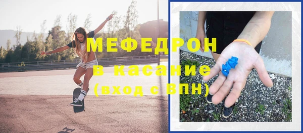 не бодяженный Белоозёрский