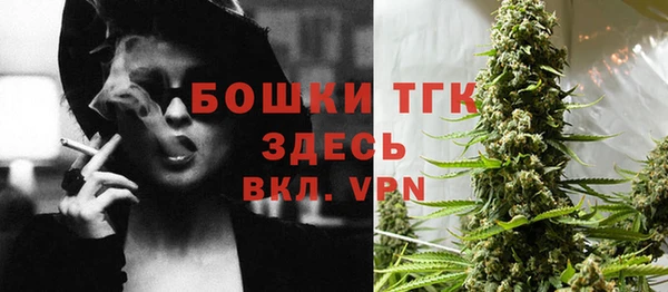 не бодяженный Белоозёрский