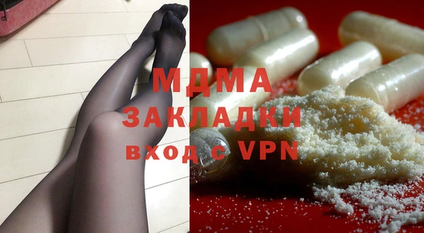 не бодяженный Белоозёрский