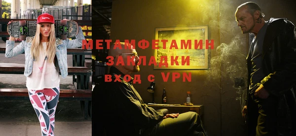 не бодяженный Белоозёрский