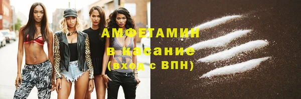 СК Белокуриха
