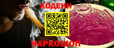МДМА Малгобек