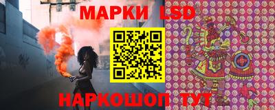 МДМА Малоярославец