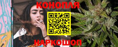 МДМА Малоярославец
