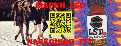МДМА Малоярославец