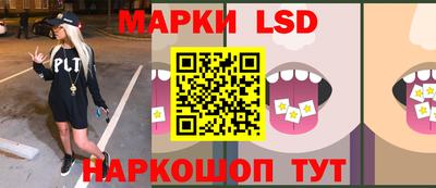МДМА Малгобек