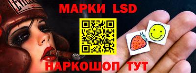 бутик Мариинск