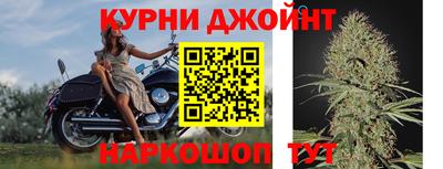 бутик Мариинск