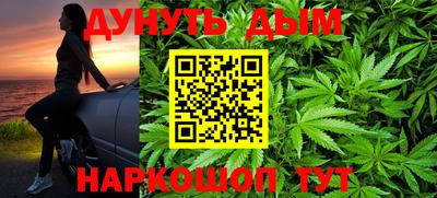 бутик Мариинск