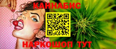 МДМА Малоярославец