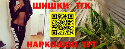 МДМА Малоярославец