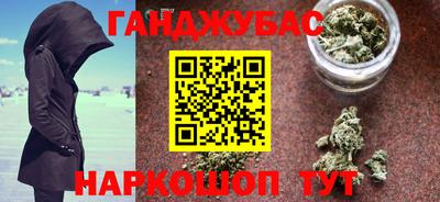 МДМА Малоярославец