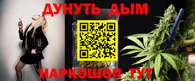 МДМА Малгобек