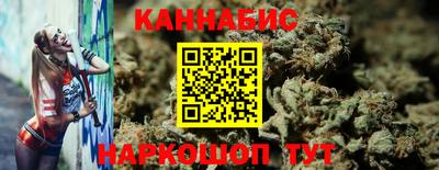 МДМА Малоярославец