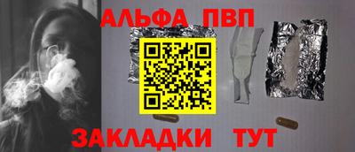 МДМА Малгобек