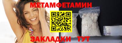 МДМА Малгобек
