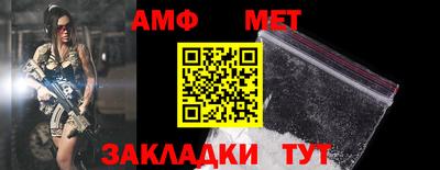 МДМА Малоярославец