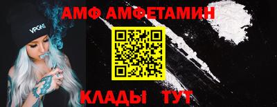 МДМА Малгобек