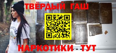 бутик Мариинск