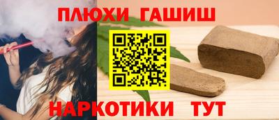 МДМА Малоярославец