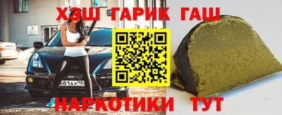 МДМА Малгобек