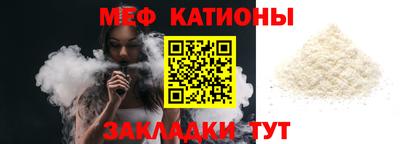 МДМА Малоярославец