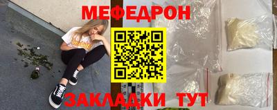 МДМА Малгобек